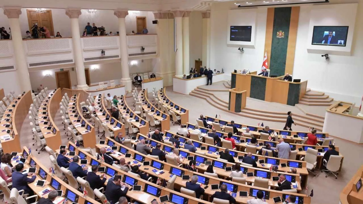 © Courtesy of Parliament of Georgia