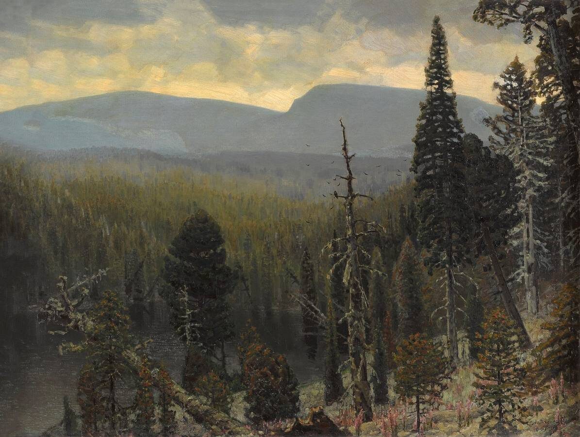     Аполлинарий Васнецов. Тайга на Урале. Синяя гора. 1891   
undefined