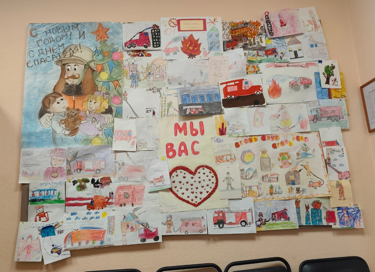 Большая красная машина, всегда привлекает внимание. Мы передвигаемся по городу с сиреной и маяками, чтобы нам уступили дорогу, ведь каждый наш выезд направлен на помощь людям и когда мы пробираемся сквозь пробку, разгоняя другие автомобили и когда проскакиваем на красный свет, останавливая потоки машин, никто на нас не ругается и не возмущается, потому что все понимают важность наших дел и понимают, почему мы так делаем. Но мы не всегда летим по дорогам, когда идёт возвращение в подразделение, наша скорость движения такая же, как у всего потока автотранспорта, мы также останавливаемся на светофорах и в эти моменты, мы можем расслабиться, посмотреть по сторонам, помахать прохожим, особенно детям, которые смотрят на нас широко открытыми глазами и искренне испытывают к нам симпатию. Когда к нам в часть, приходят дети на экскурсию, они радуются каждому моменту, для них это целое событие, они с интересом слушают, следят за каждым движением, они прыгают и кричат, пуская воду из пожарного ствола обливая друг друга даже в холодную погоду. Дети рисуют рисунки, картины, делают поделки для нас, чтобы сделать нам приятно. И нам действительно очень приятно и мы ценим всё, что делают дети для нас своими руками, храним каждый рисунок и поделку, ведь это проявление любви и доверия к нам.