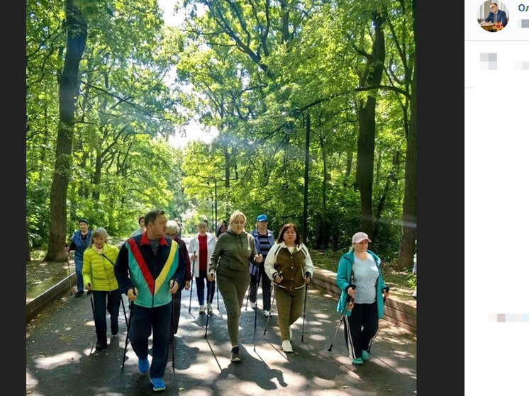     В парке Маршалково Строителя прошла «Прогулка с доктором», фото: скриншот со страницы vk.com/wall657604052_25893