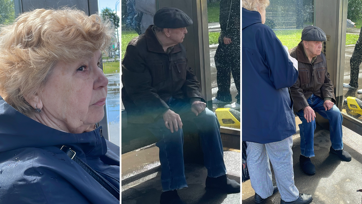 прошу, остерегайтесь, эта дама неуравновешенная