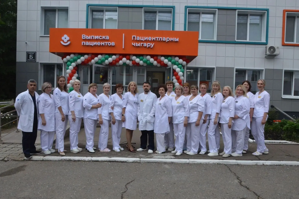 max.ru/id1654017170_gos