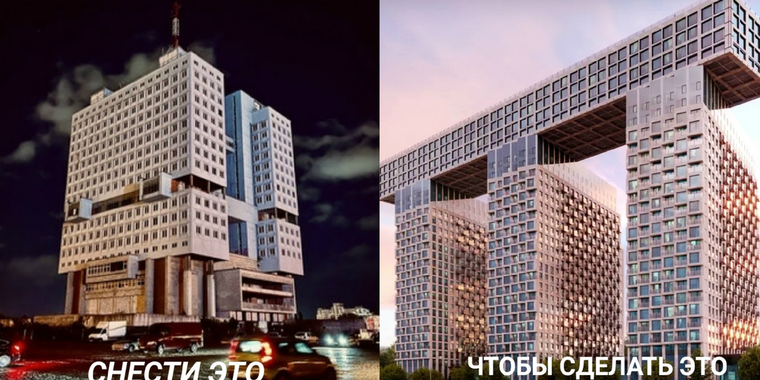 Калининград: особенности местного колорита