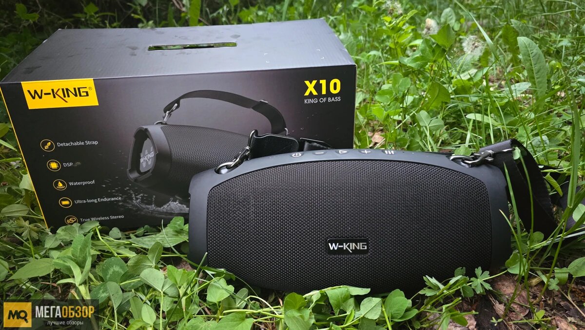    Обзор W-KING X10. Мощная портативная колонка 70 Вт для улицы и природы MegaObzor.com