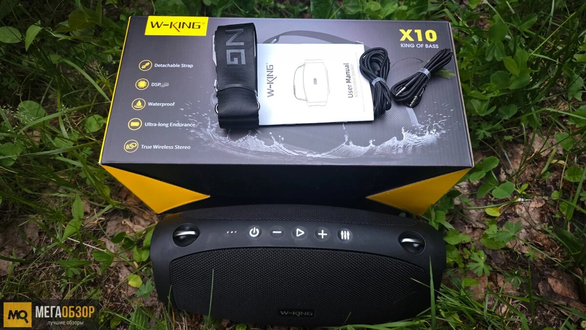    Обзор W-KING X10. Мощная портативная колонка 70 Вт для улицы и природы MegaObzor.com