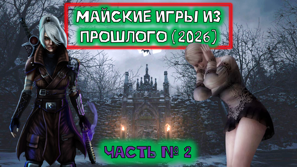 Обложка к данной статье