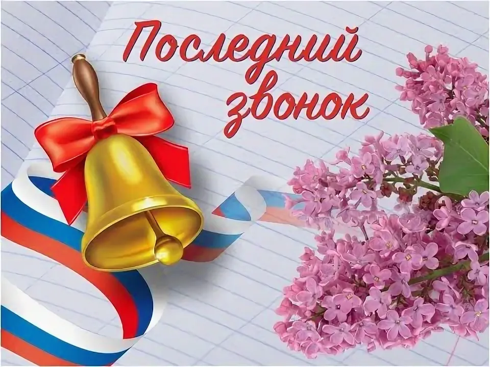 Яндекс.Картинки