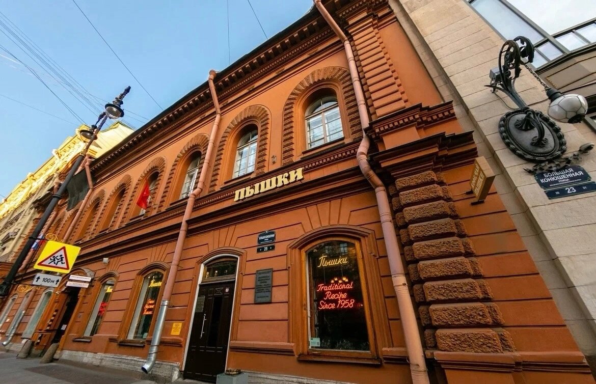 Источник: https://cdn.tvspb.ru/storage/wp-content/uploads/2024/11/feqr4wuspqm.jpg__1200_0x0.webp