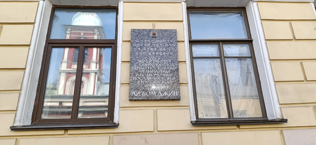 Улица Пестеля, дом 5
