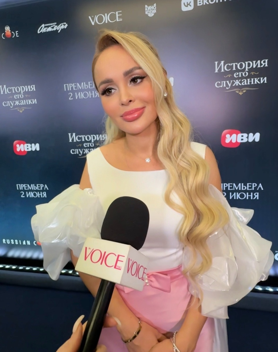    Анна Калашникова выступила против уколов для похуденияФото VOICE