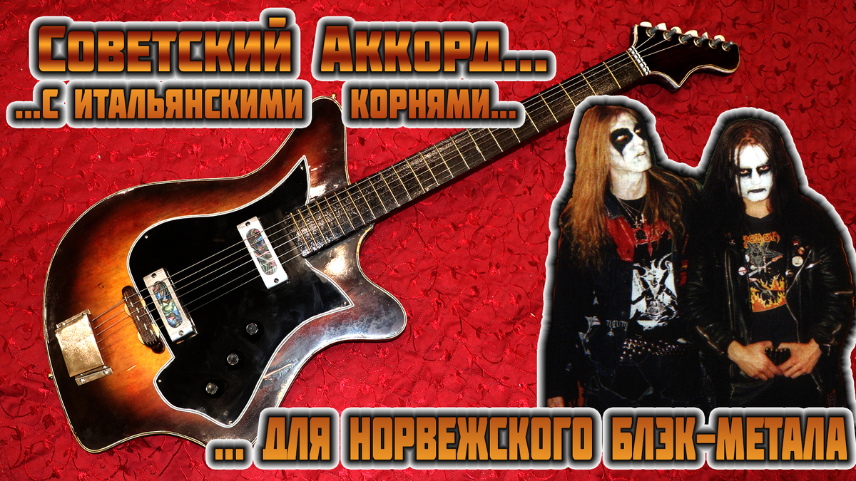 Обложка для статьи для привлечения внимания :) 