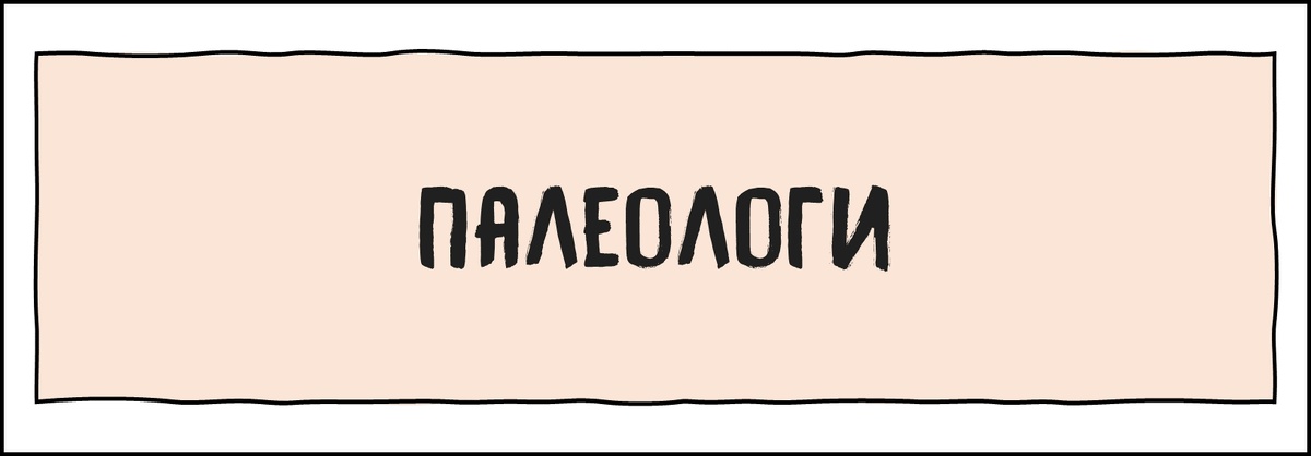 Карточки для запоминания