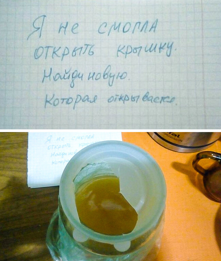 © Protei51