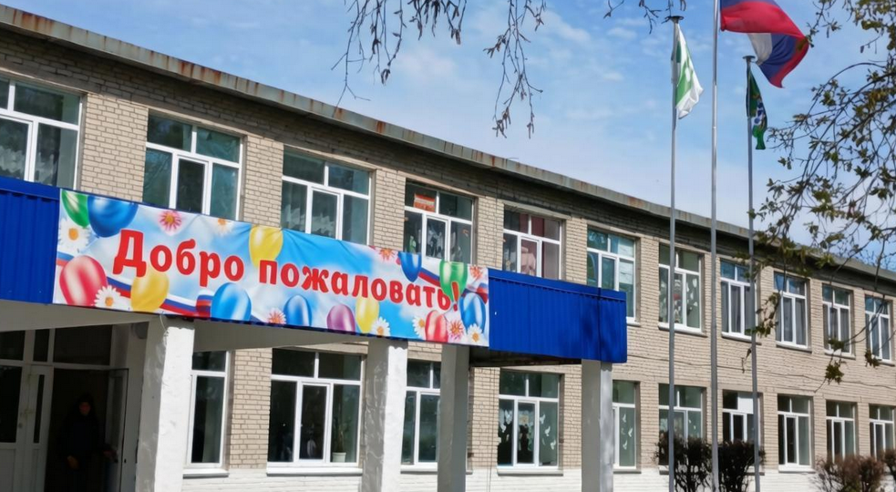Разговор школу. Меланхолия