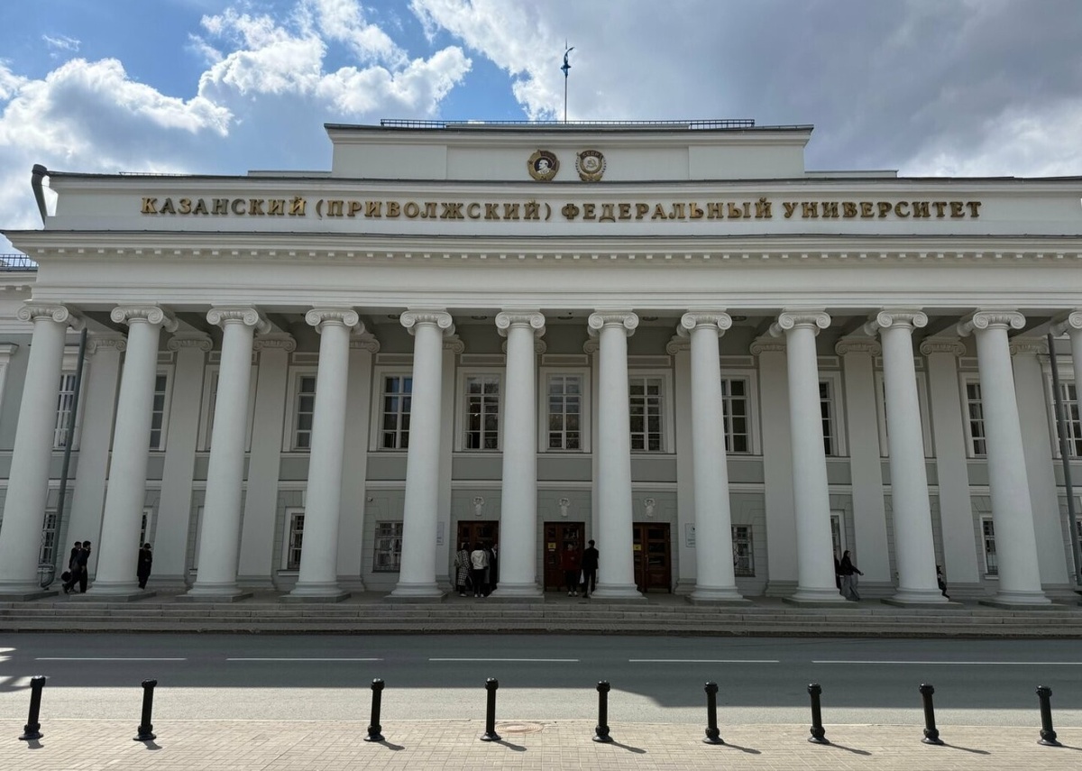 КФУ. Фото: Req_AEt, Яндекс.Карты