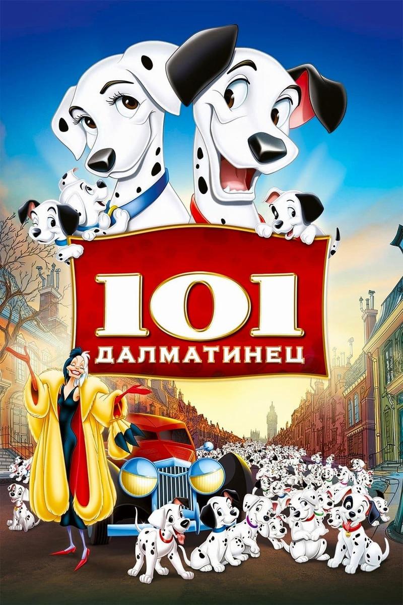 Картинка из открытого источника