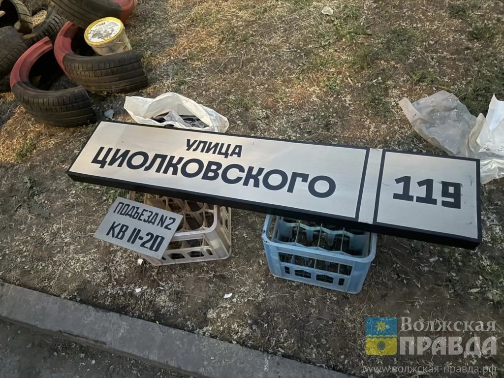     Милиция на улице Циолковского: Никита Кологривый снялся в роли Хоя в 26 м/р Волжского
