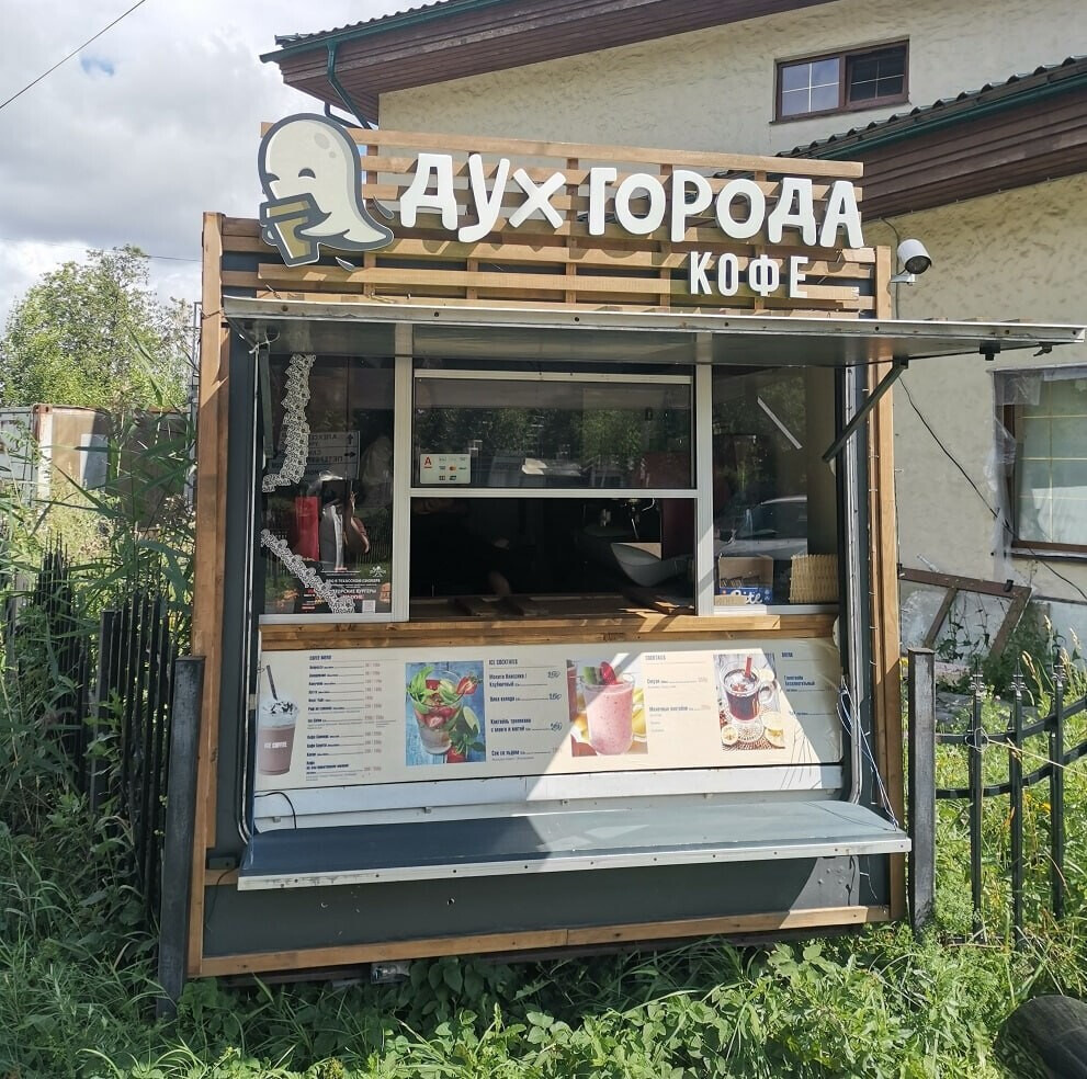 (фото Н.Сергеева, и ей же спасибо за ряд идей)