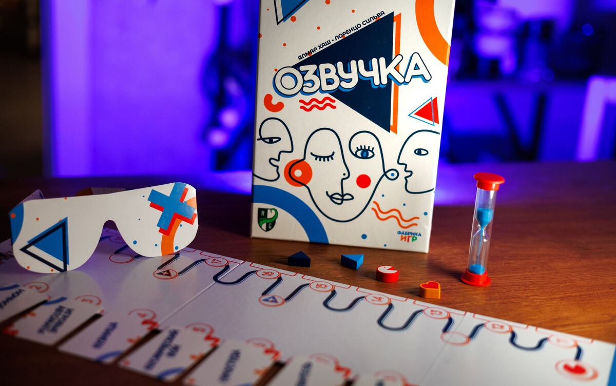 Настольная игра Озвучка