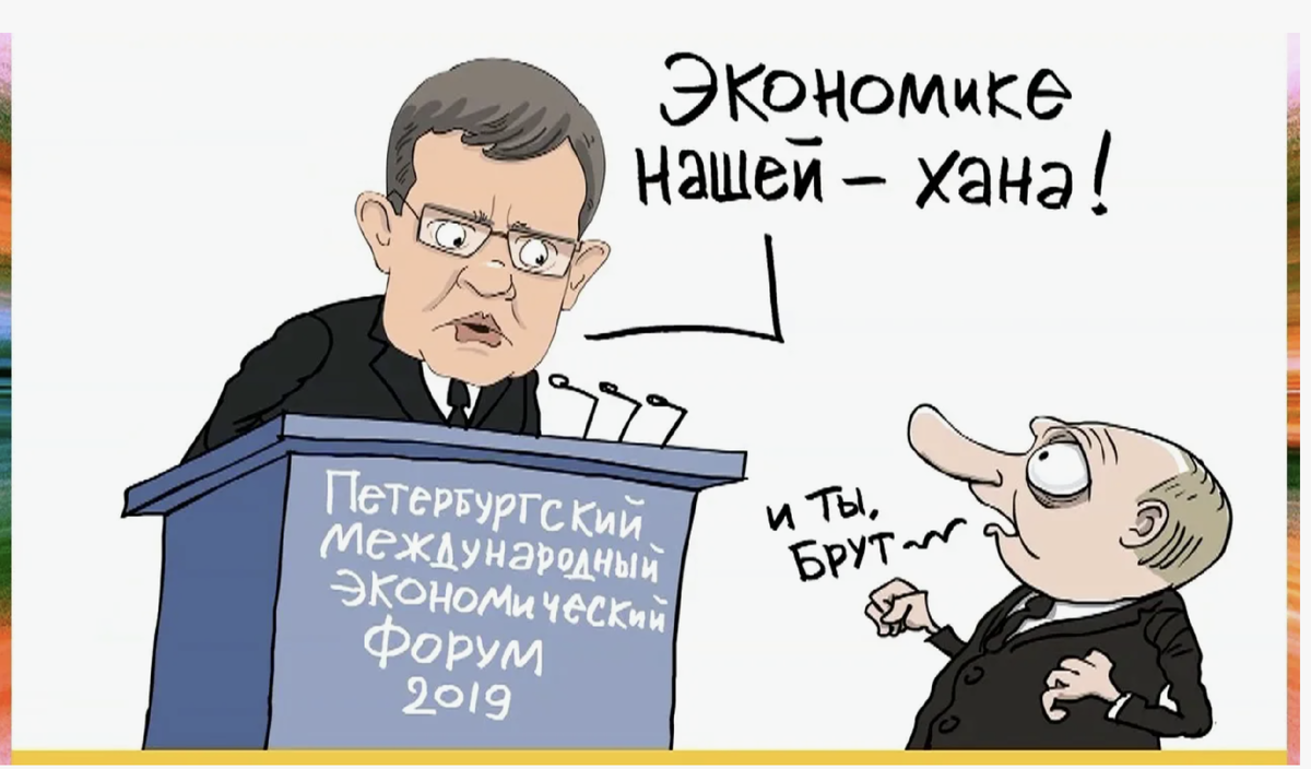 источник YouTube