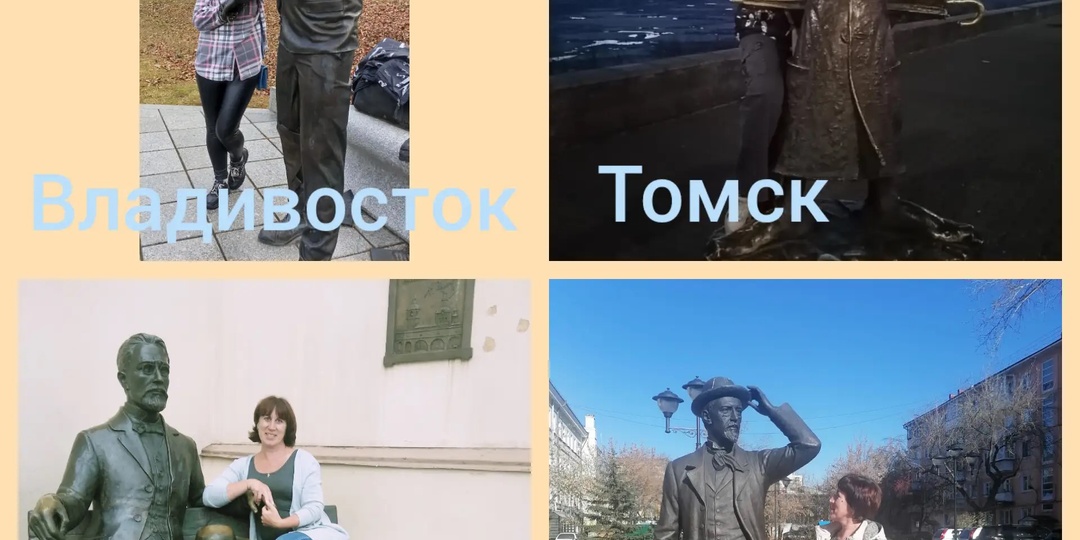 По следам А. П. Чехова: Сибирь, которую он полюбил
