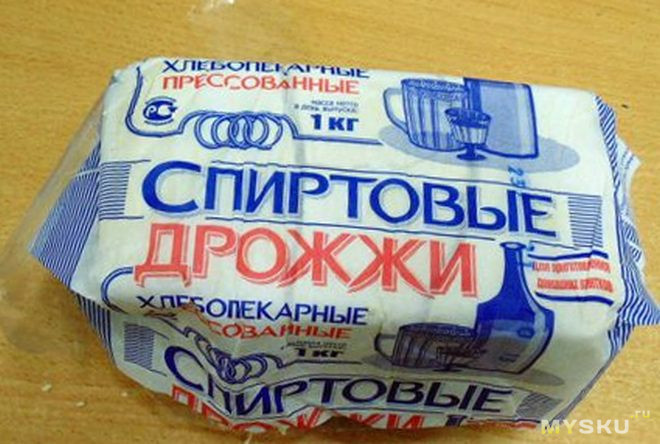 Какие дрожжи лучше для самогона?!
