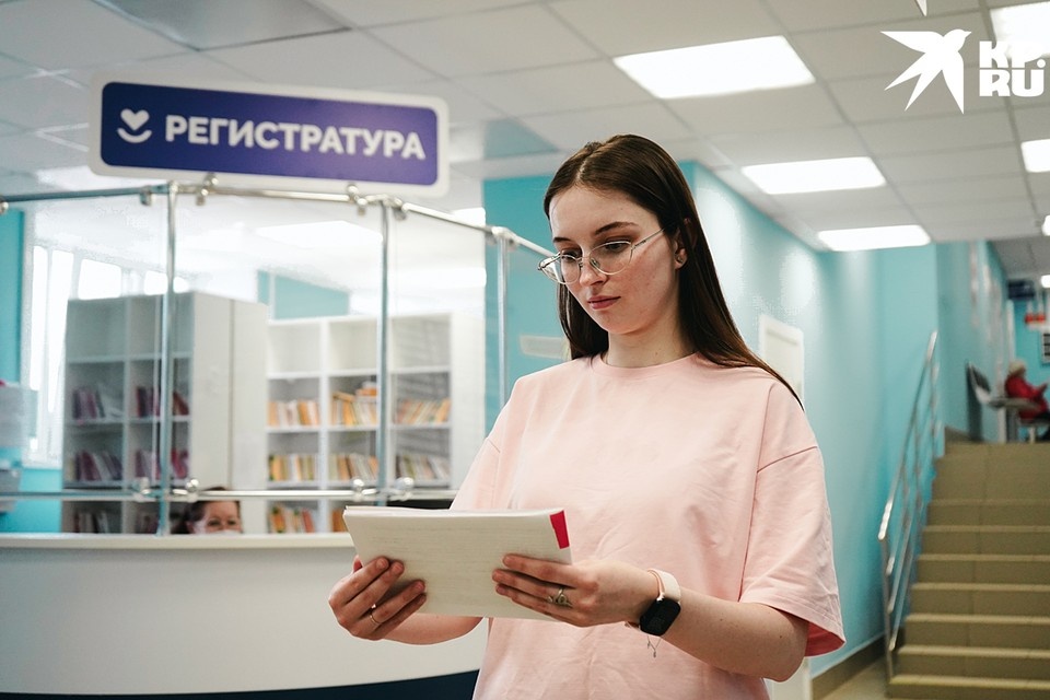    Мошенники начали выманивать деньги у россиян, маскируясь под клиники Светлана МАКОВЕЕВА