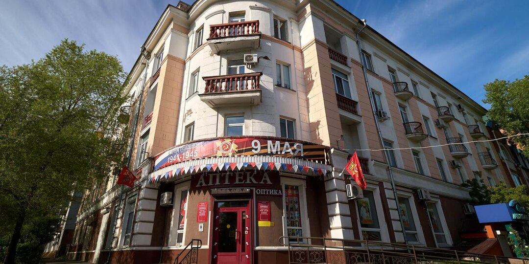 Прогулялся по Абакану в Наушниках
