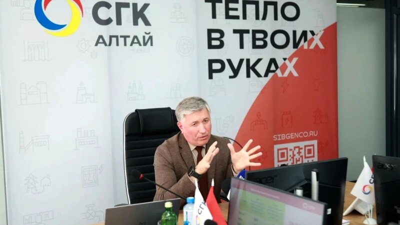     Игорь Лузанов, генеральный директор «СГК-Алтай». Фото: Олег Укладов.