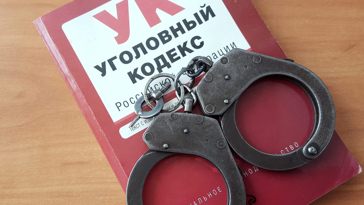    МВД РФ