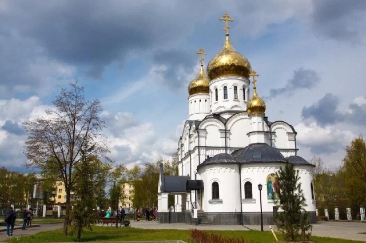    Троица 2026:
