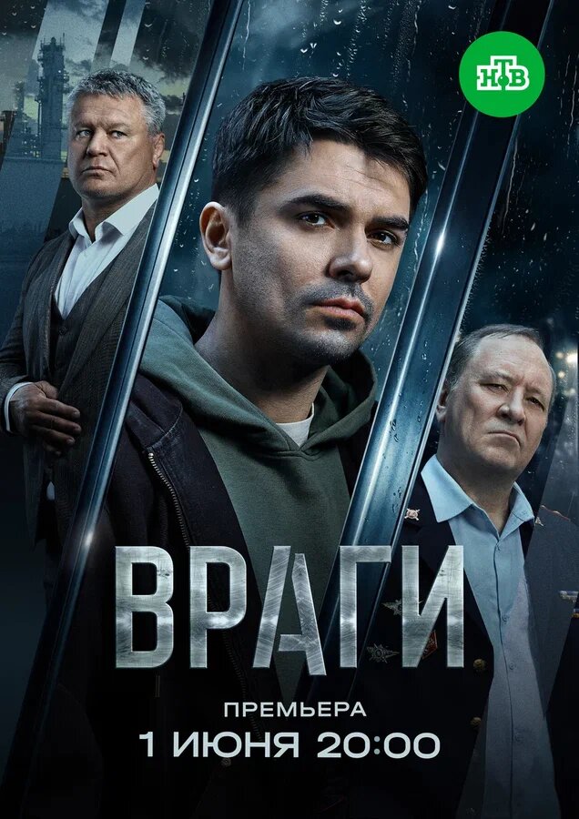 Олег Тактаров, Гавриил Федотов и Константин Тополага