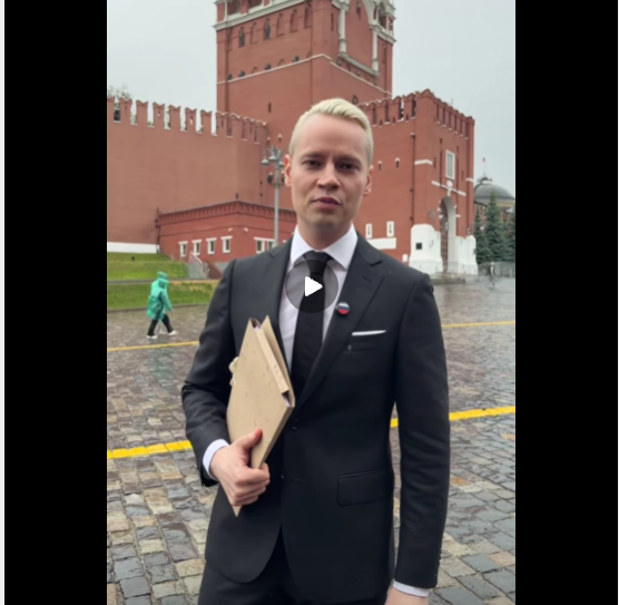 скрин автора