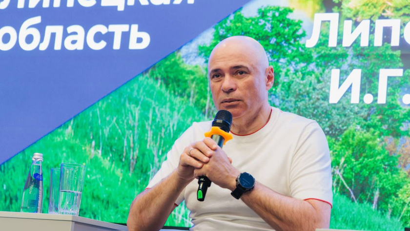    тгк "Игорь Артамонов"