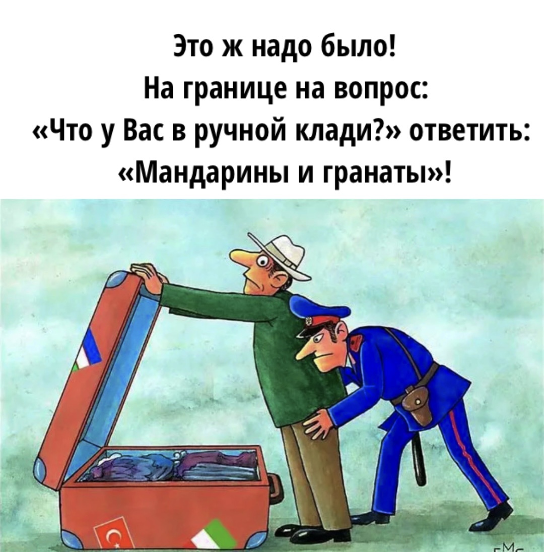 -5