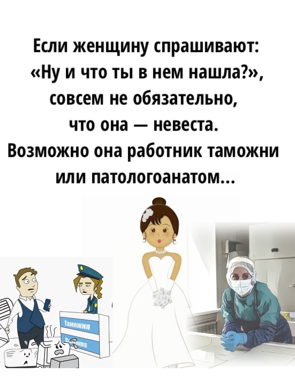 -8