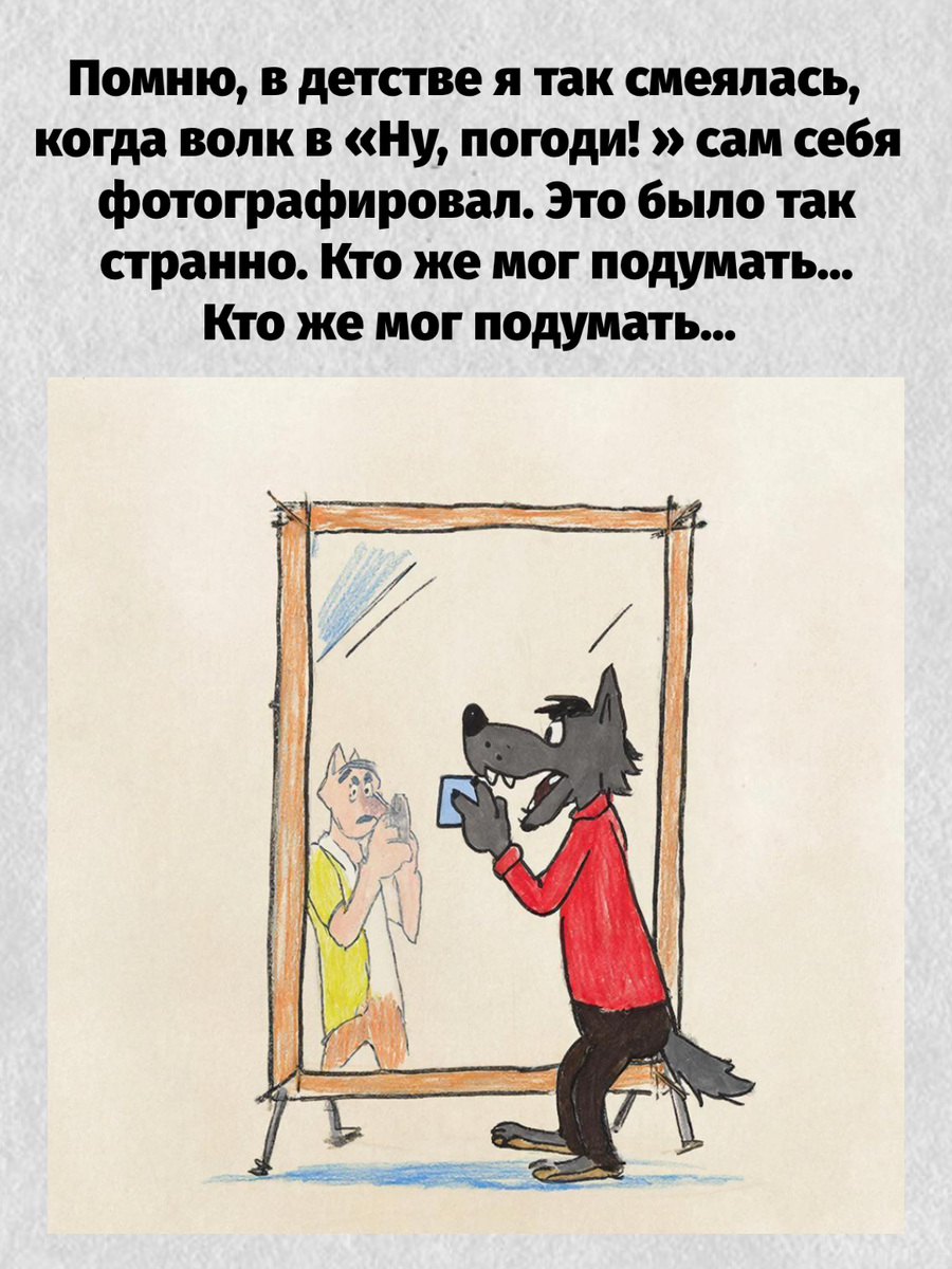 -16