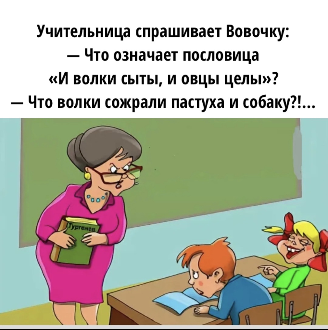 -17