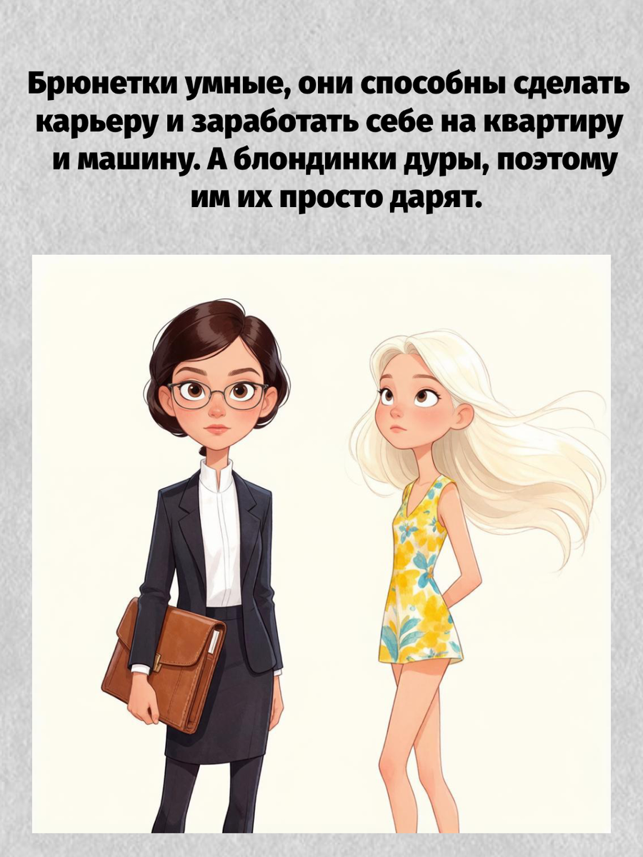 -10