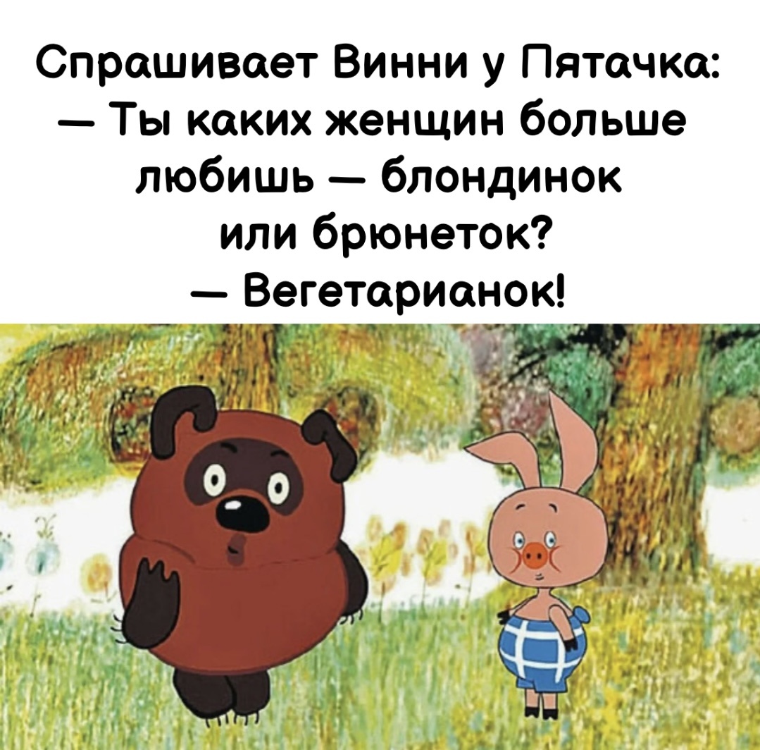 -11