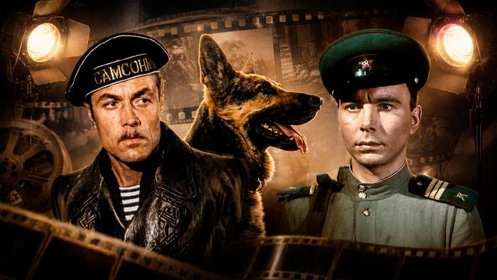 День пограничника 28 мая: 7 лучших фильмов о пограничниках. Обложка © Кадр из фильма «Государственная граница», режиссёры Борис Степанов, Геннадий Иванов, Вячеслав Никифоров, сценаристы Пётр Луцик, Алексей Нагорный, Гелий Рябов и др. / Kino-teatr, © Кадр из фильма «Пограничный пёс Алый», режиссёр Юлий Файт, сценарист Владимир Голованов / Kino-teatr, © Кадр из фильма «Застава в горах», режиссёр Константин Юдин, сценаристы Николай Эрдман, Михаил Вольпин / Kino-teatr, © GPTChat