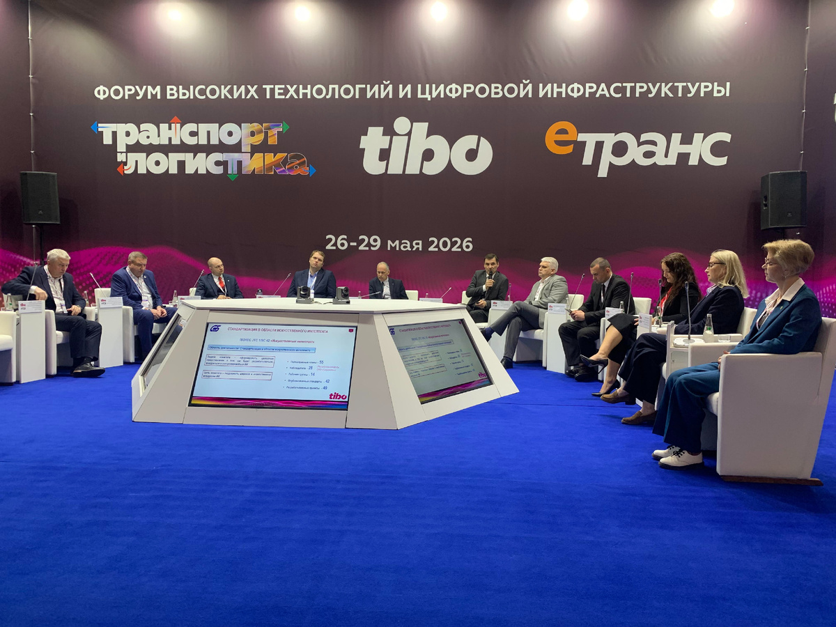 Искусственный интеллект стал инженерной дисциплиной. Жёсткой. Как сопромат. Как электрика.