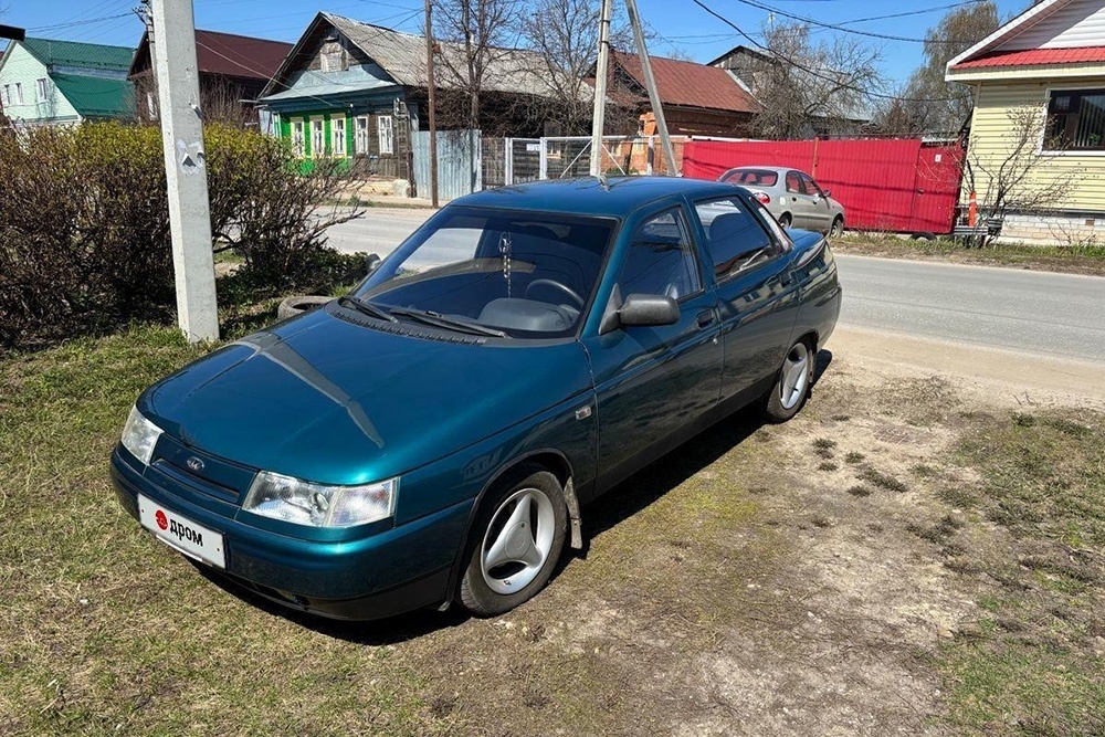    Скриншот/auto.drom.ru