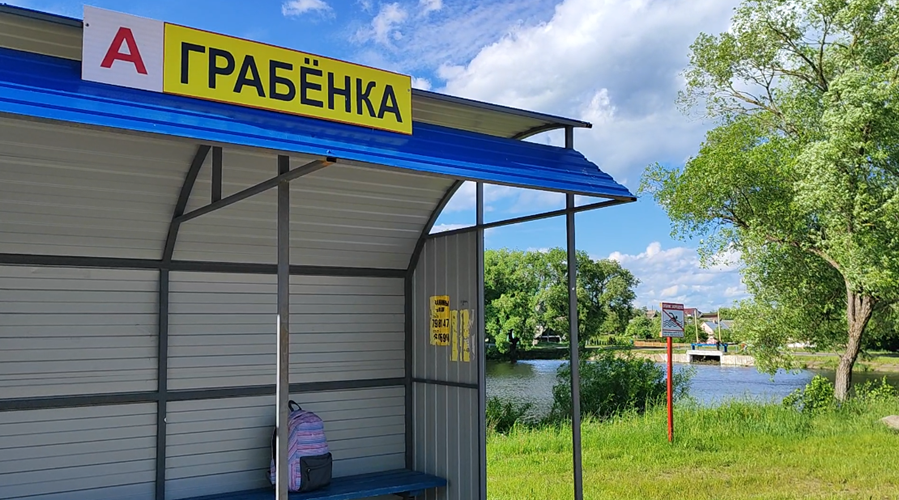 Все фото в статье мои