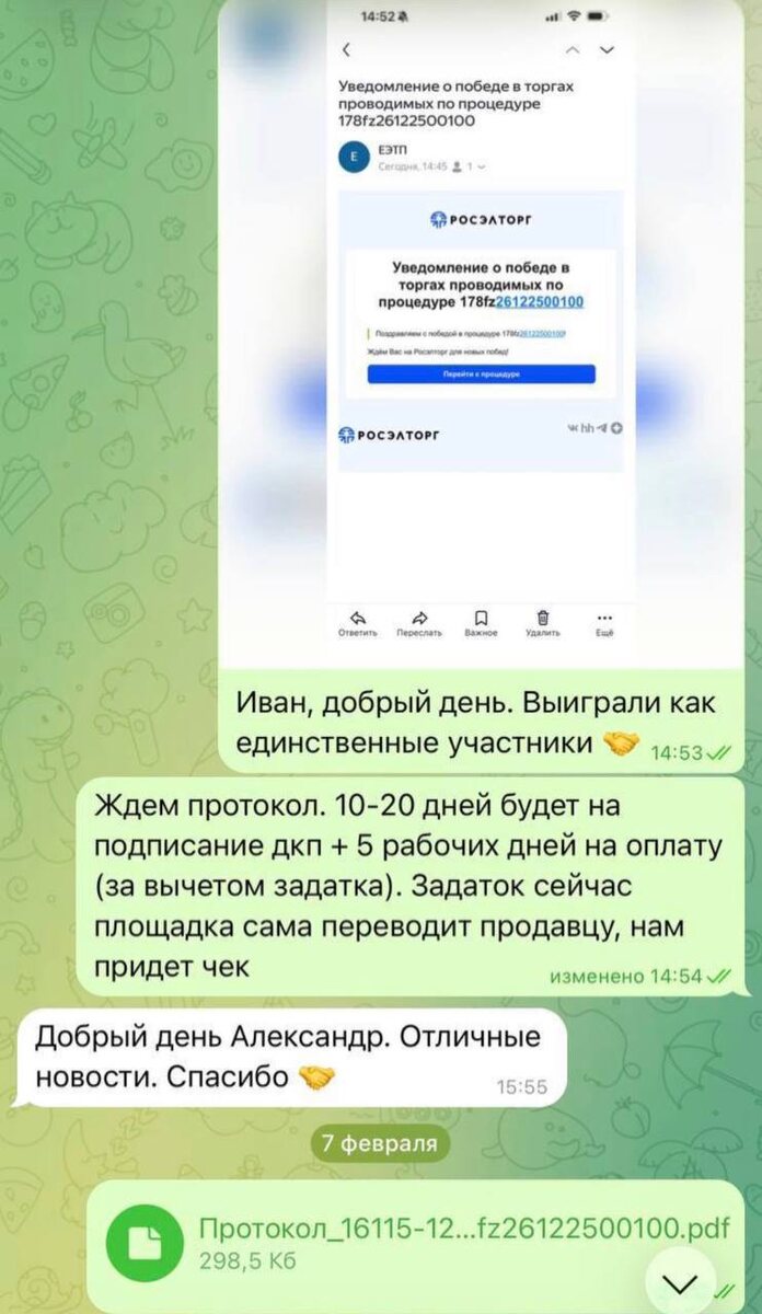 -2