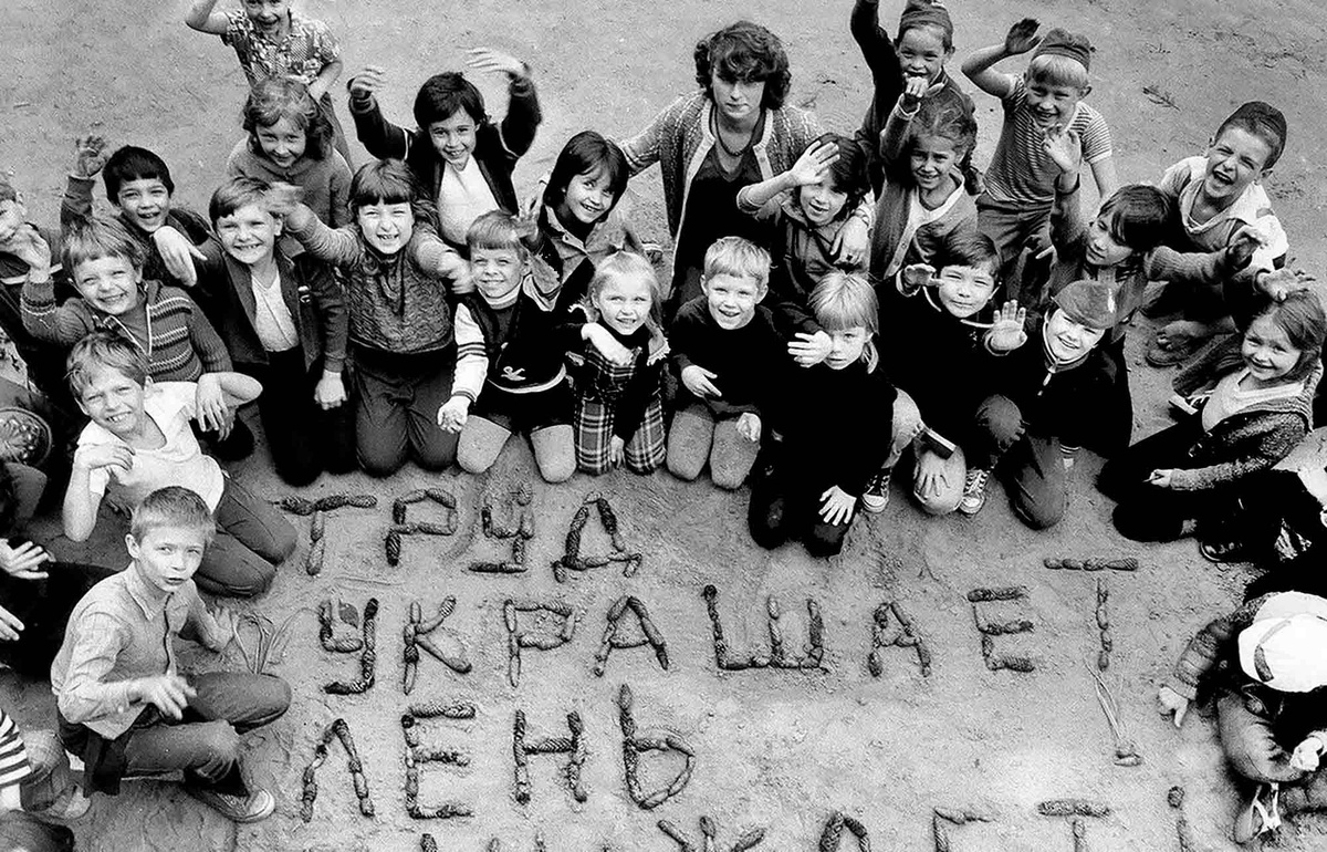Фото Игоря , сообщество "Треники и вареники"