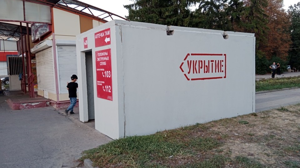 Атака ВСУ на Курскую область: девять раненых, повреждены ЛЭП, дома и сельсовет