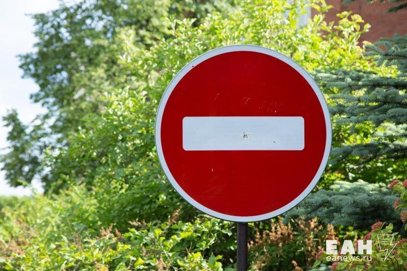 В центре Челябинска из-за забега перекроют движение