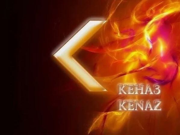 Фото взято с интернета