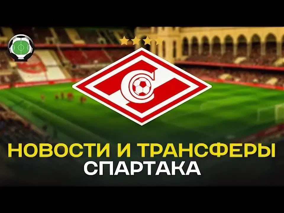 Фото из интернета.